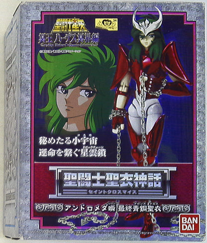 Bandai Saint Seiya Myth Cloth Andromeda Shun Final Bronze Cloth