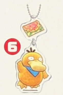 Pokemon Center Acrylic Charm Collection B/Pokemon Mystery Dungeon Rescue Team DX Pokemon Mystery Dungeon Rescue Team DX Psyduck 6