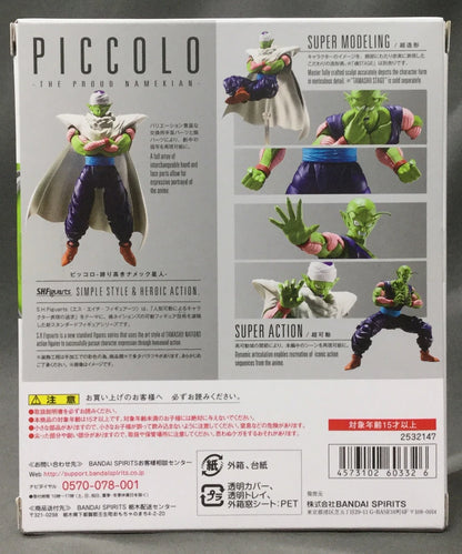 Bandai SH Figuarts Dragon Ball Z Piccolo - Proud Namekian
