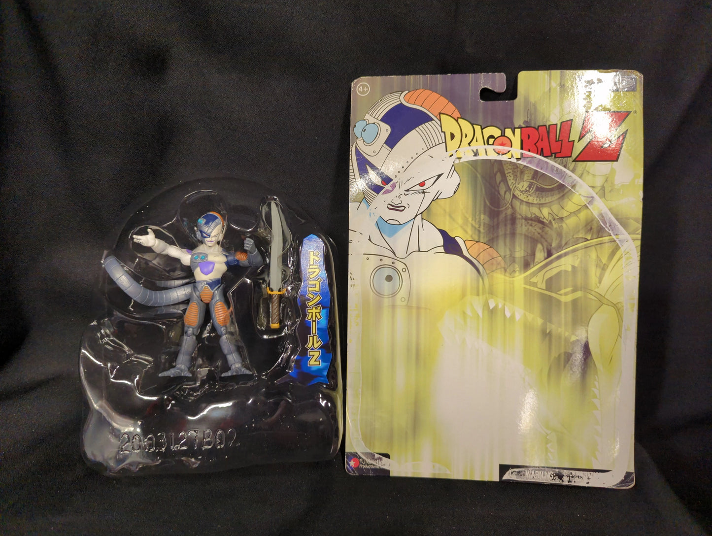 FUNimation DBZ15 CYBORGFRIEZA
