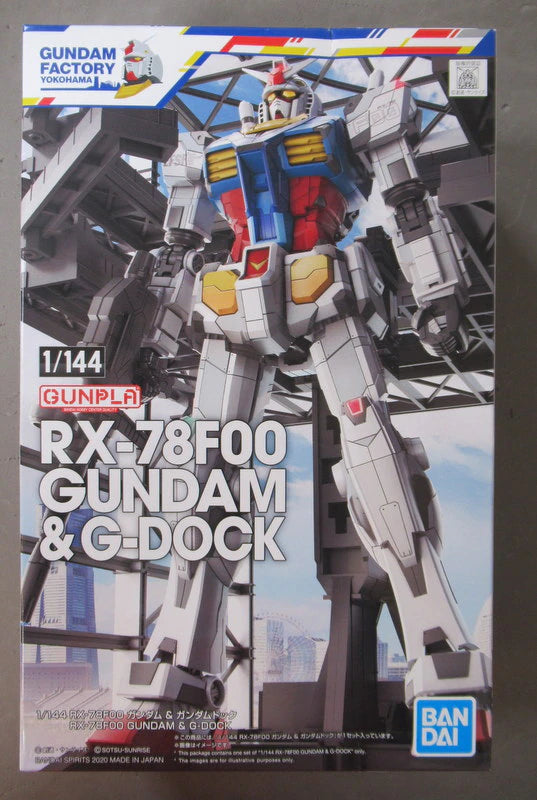Bandai Spirits 1/144 GUNDAM FACTORY YOKOHAMA RX-78F00 Gundam and Gundam Dock