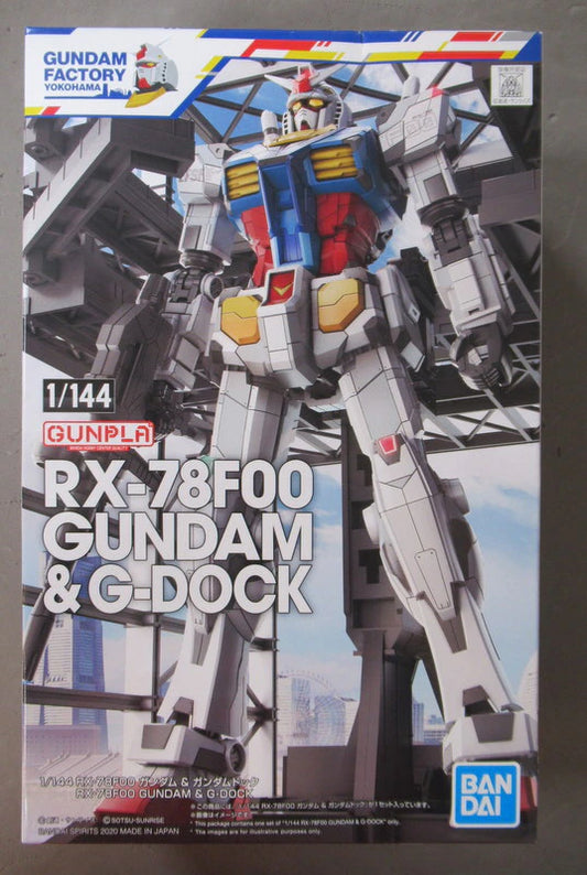 Bandai Spirits 1/144 GUNDAM FACTORY YOKOHAMA RX-78F00 Gundam and Gundam Dock