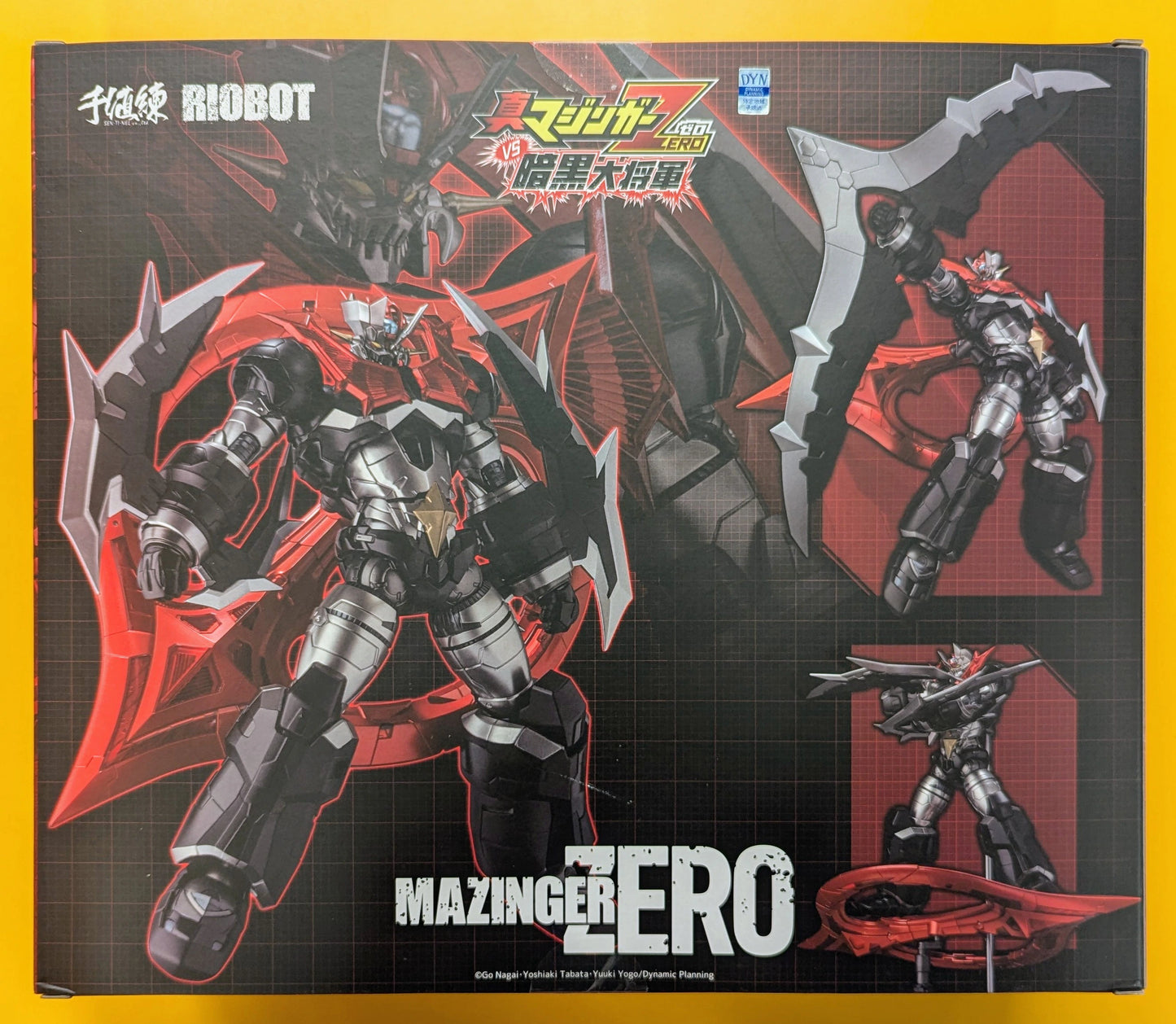 Sentinel RIOBOT Mazinger ZERO