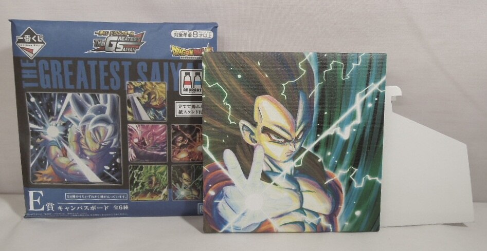 RFTERM0TOKEN Ichiban Kuji Dragon Ball THE GREATEST SAIYAN E-Prize Super Saiyan 4 Vegeta calibration bus board