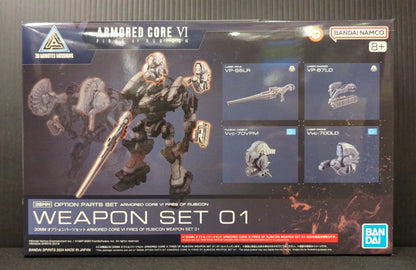 Bandai 30 MINUTES MISSIONS 30MM Option Parts set ACVI WEAPON SET01 1