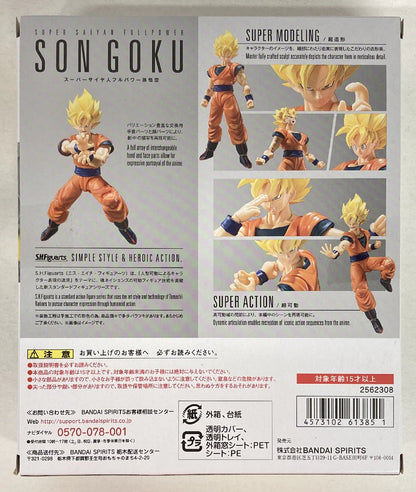 Bandai SH Figuartsiguarts Super-Saiyan Full Power Son Goku