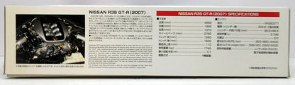 Aoshima 1/24 La migliore auto GT serie R35 GT-R con motore 18