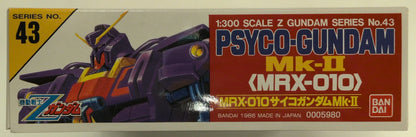 Bandai 1/300 Mobile Suit ZePsyco RFTERM0TOKEN MK-II / Postal 7 dígitos / ST(16) 43