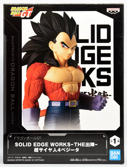 BANDAI SPIRITS SOLID EDGE WORKS THE Shusen Super Saiyan 4 Vegeta