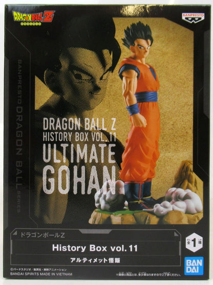 Bandai Spirits History Box vol.11/Dragon Ball Z Ultimate Gohan
