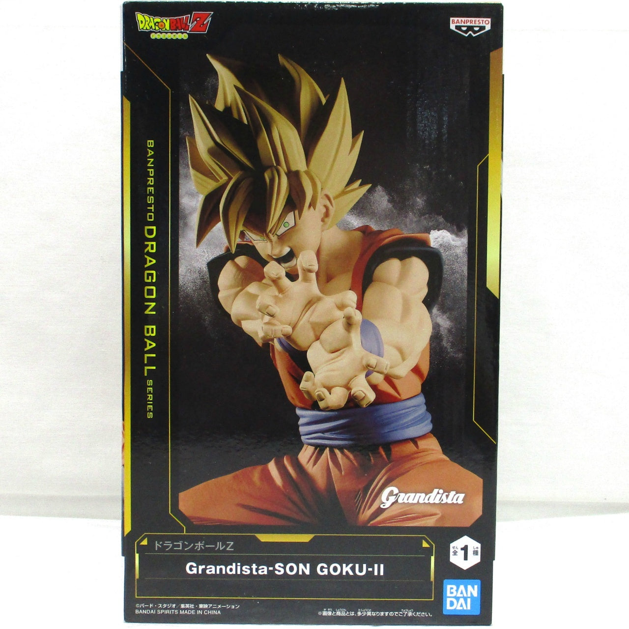 Bandai Spirits Dragon Ball Z Grandista-SON GOKU-II (Son Goku)