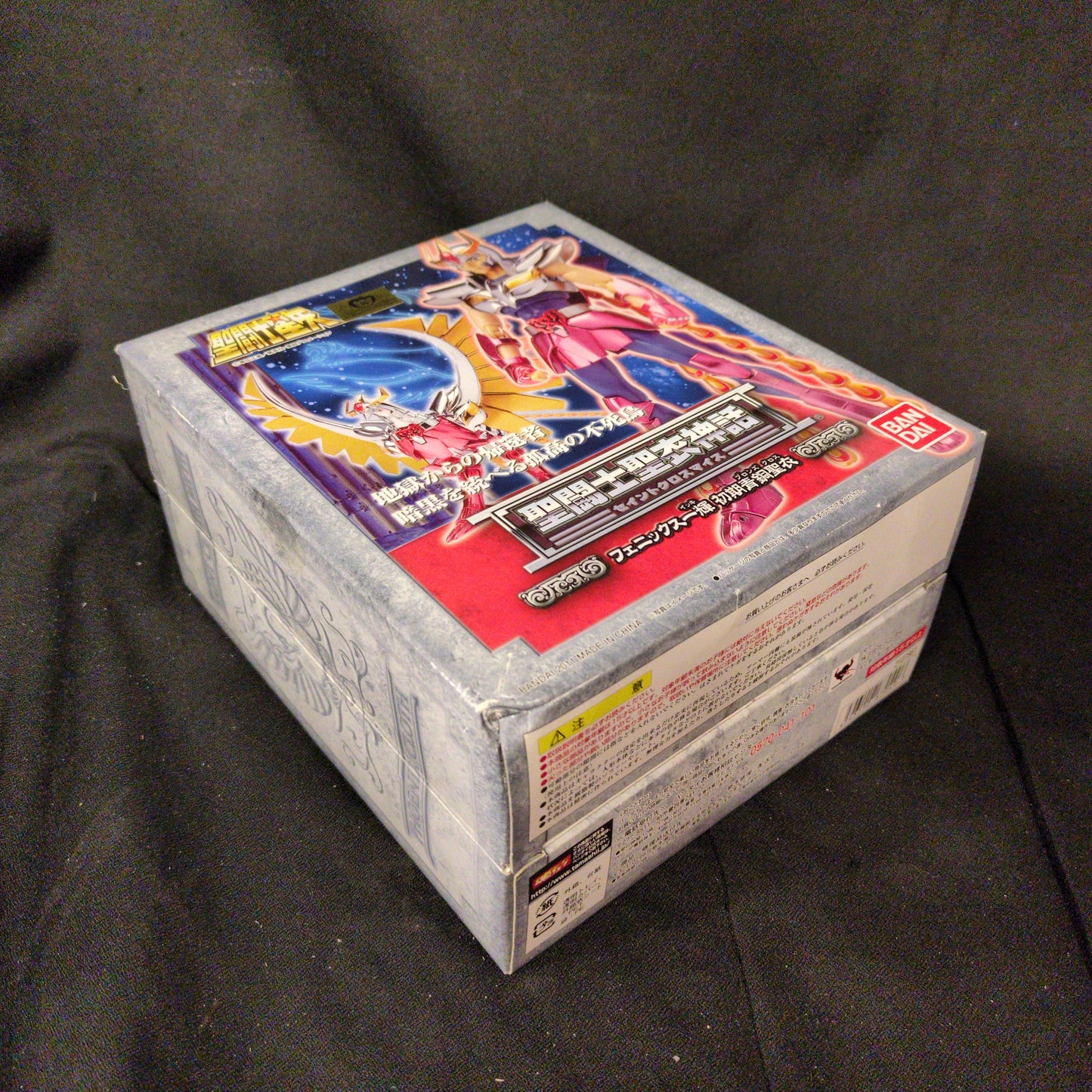 BANDAI Saint Seiya Cloth Myth Masami Kurumada Phoenix Ikki/ First Bronze Cloth