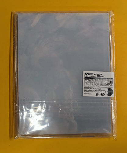 AEON FANTASY MOLLY ONLINE Scratch Sosai Shojo D-Prize-2 Parco divertimenti Diorama acrilico