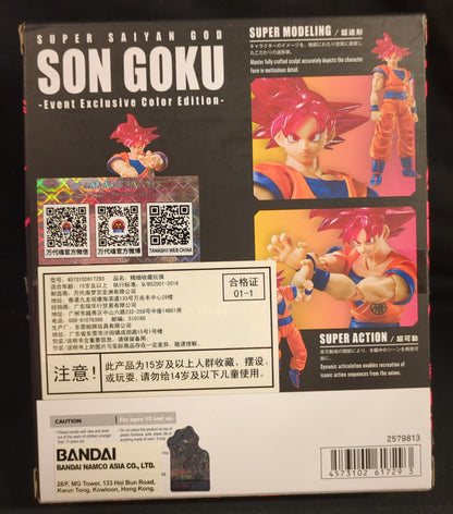 BANDAI SHFiguarts Super-Saiyan God Son Son Goku/Event Exclusive