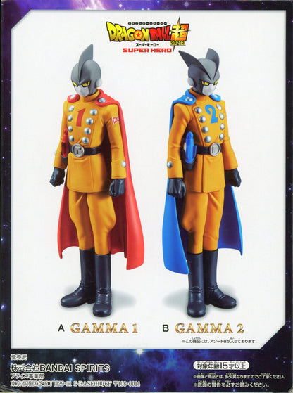 Bandai Spirits DXF Gamma 1 and Gamma 2 Gamma 2