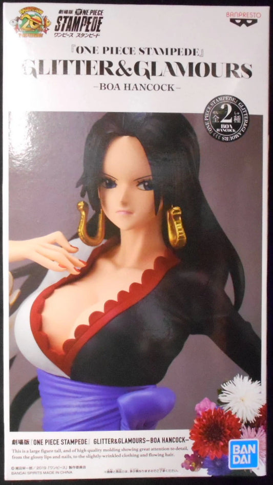 BANDAI SPIRITS GLITTER and GLAMOURS Movie Version PIECE STAMPEDE Boa Hancock A
