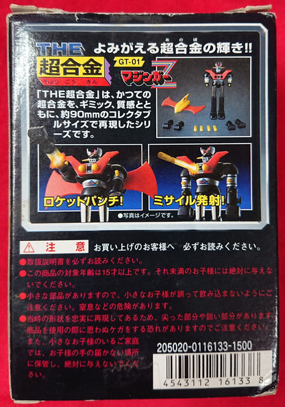 Bandai The Chogokin Mazinger Z GT-01