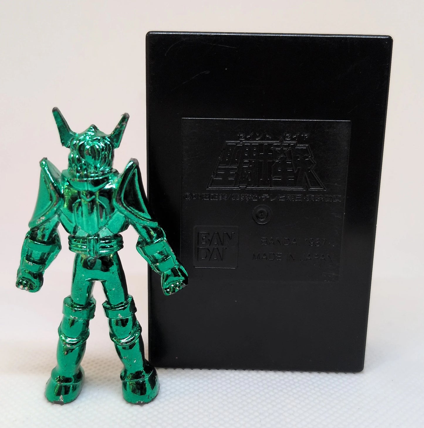 Bandai Seiya Daishuugou [Andromeda Shun(Reborn Bronze Cloth)]