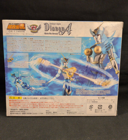 Bandai Soul of Chogokin Diana A Marine Blue Mermaid GX-11MAM