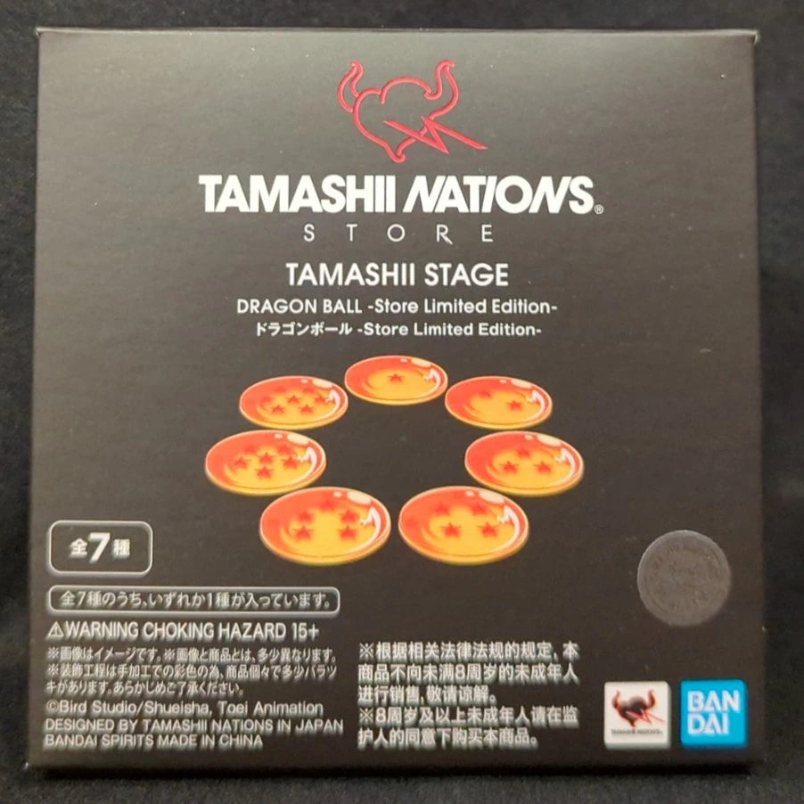 RFTERM0TOKEN Tamashii STAGE Five Star Ball DRAGON BALL Store Limited Edition