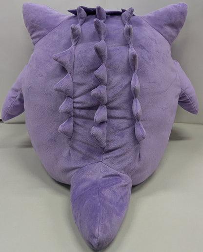 San-ei Boueki BigMore Gengar BM04