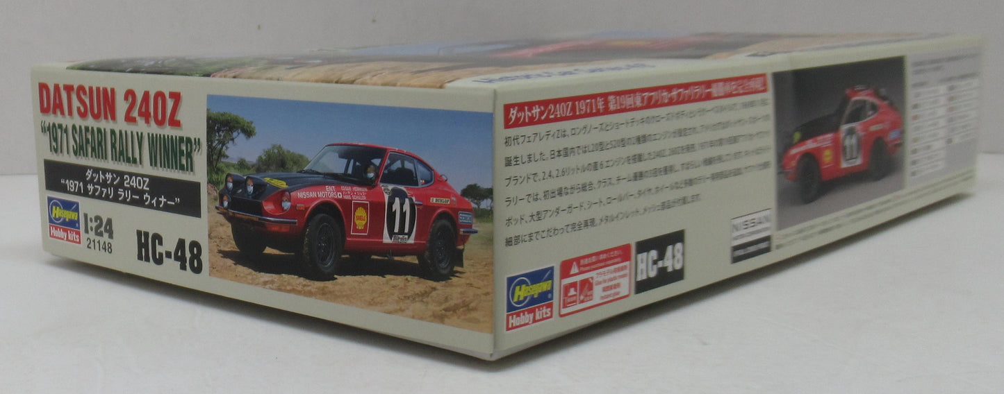 Hasegawa 1/24 Historic Car series HC-48 Datsun 240Z `1971 Safari Rally Winner` 21148