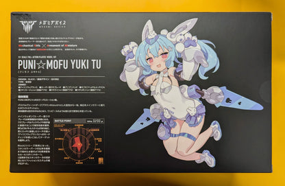 Kotobukiya Megami Device PUNI☆MOFU Snow Toe