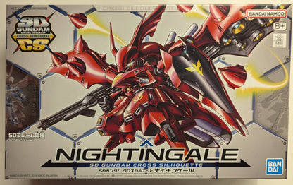 Bandai Spirits SD Gundam Cross Silhouette Nightingale Bandai Namco version