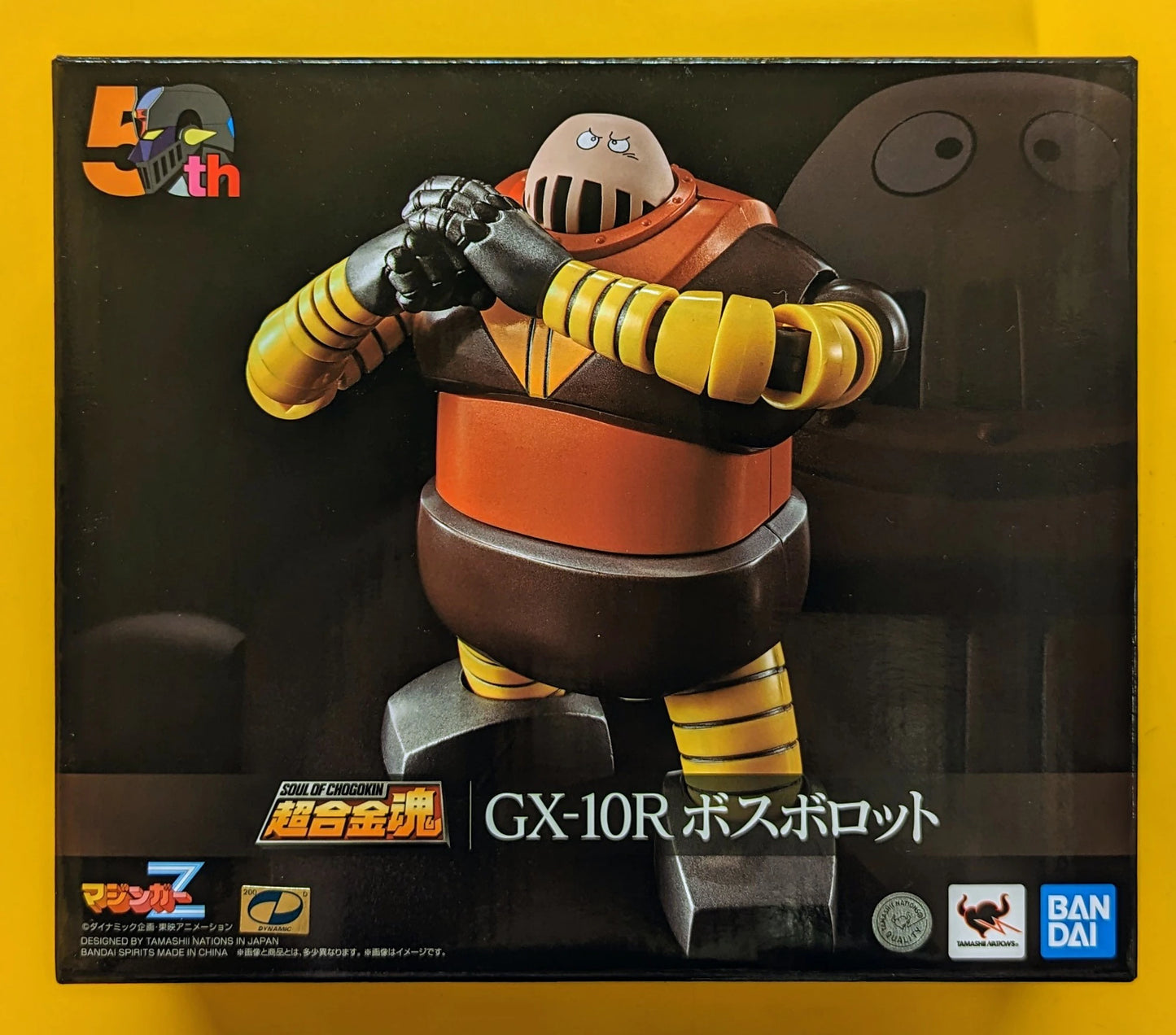 Bandai Soul of Chogokin Boss Borot GX10R