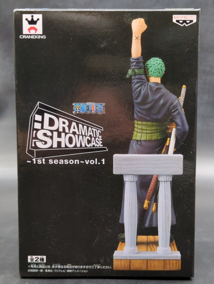Banpresto DRAMATIC SHOWCASE 1st season vol.1 Zoro