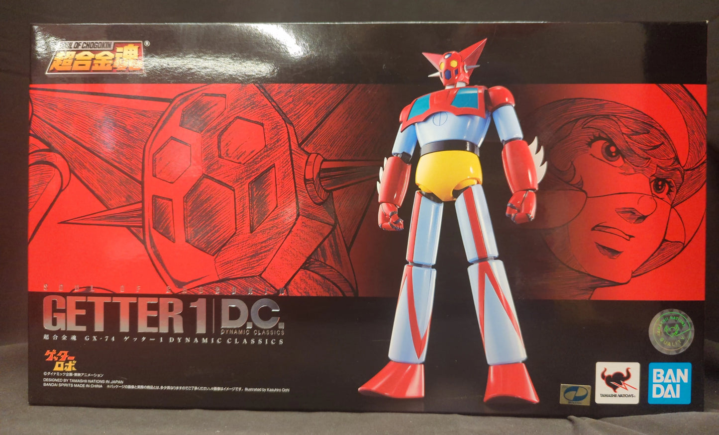 Bandai Spirits Soul of Chogokin Getter 1 DC Resale Edition GX-74