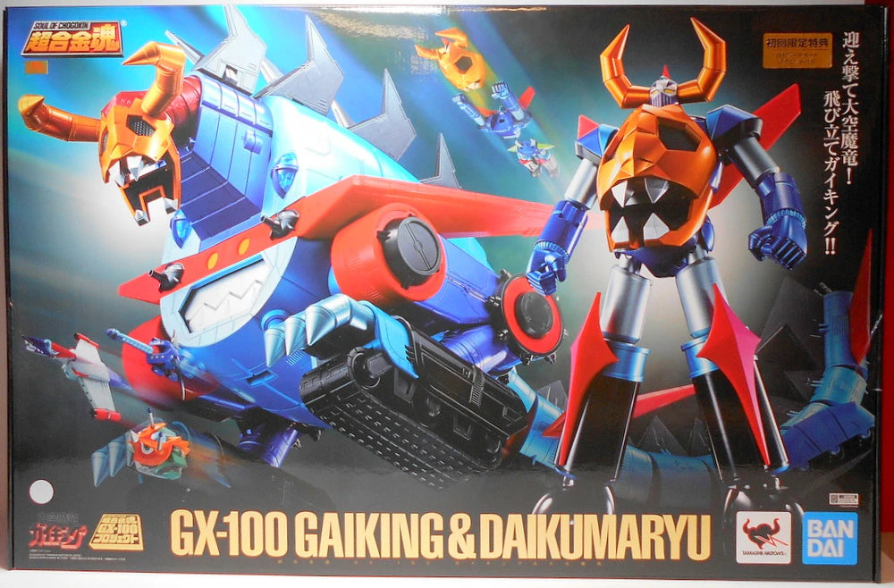 Bandai Soul of Chogokin Gaiking and Daiku Maryu With First Edition Bonus Item GX100