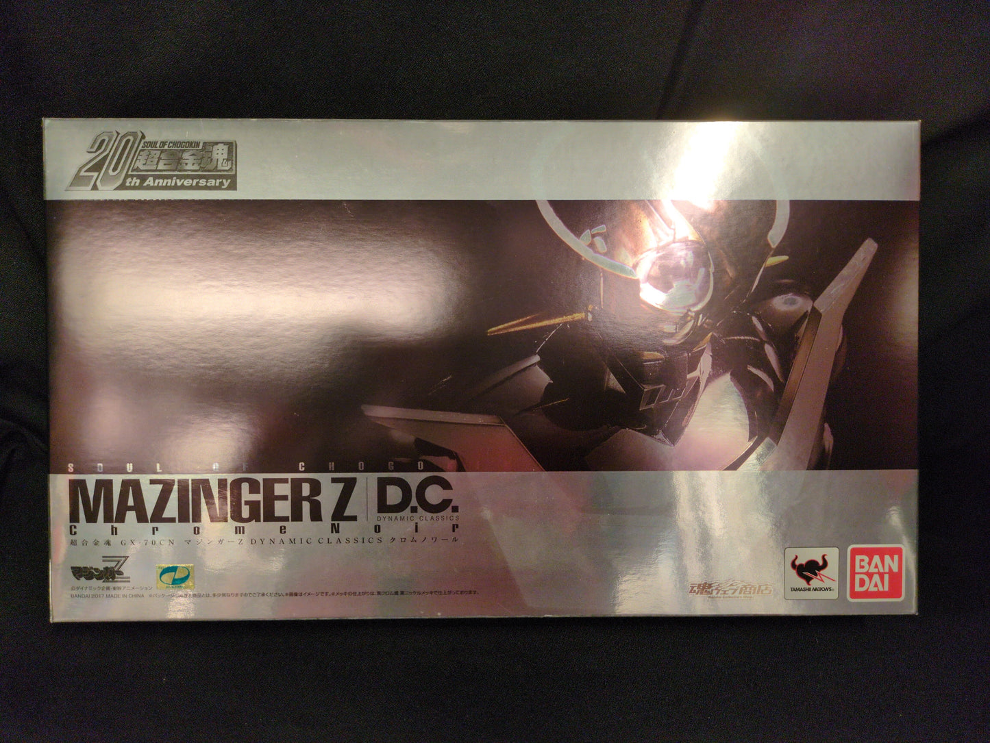 Bandai Soul of Chogokin Mazinger Z DC CHROME NOIR GX-70DN