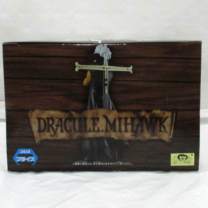 One Piece DXF~THE GRANDLINE SERIES~EXTRA DRACULE.MIHAWK (Duracule Mihawk)