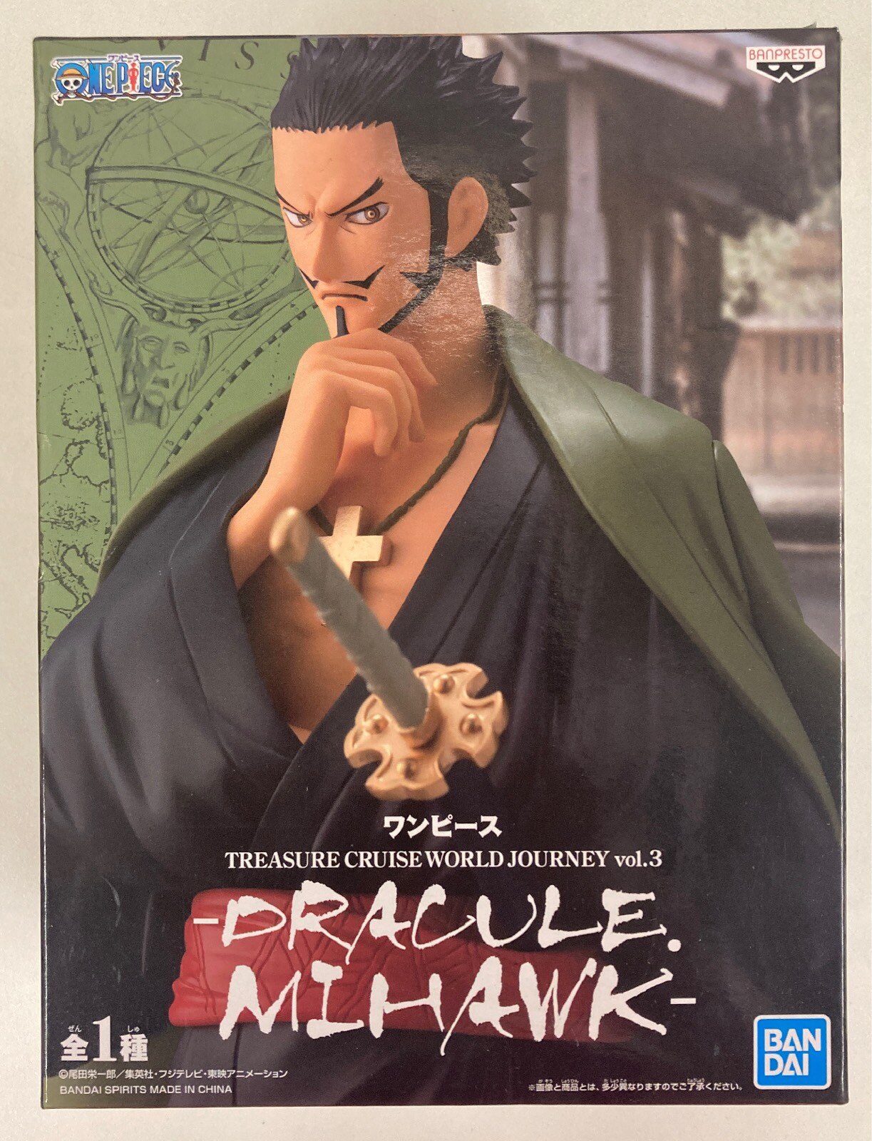 BANDAI SPIRITS TREASURE CRUISE WORLD JOURNEY vol.3 DRACULE.MIHAWK Dyrakir Mihawk