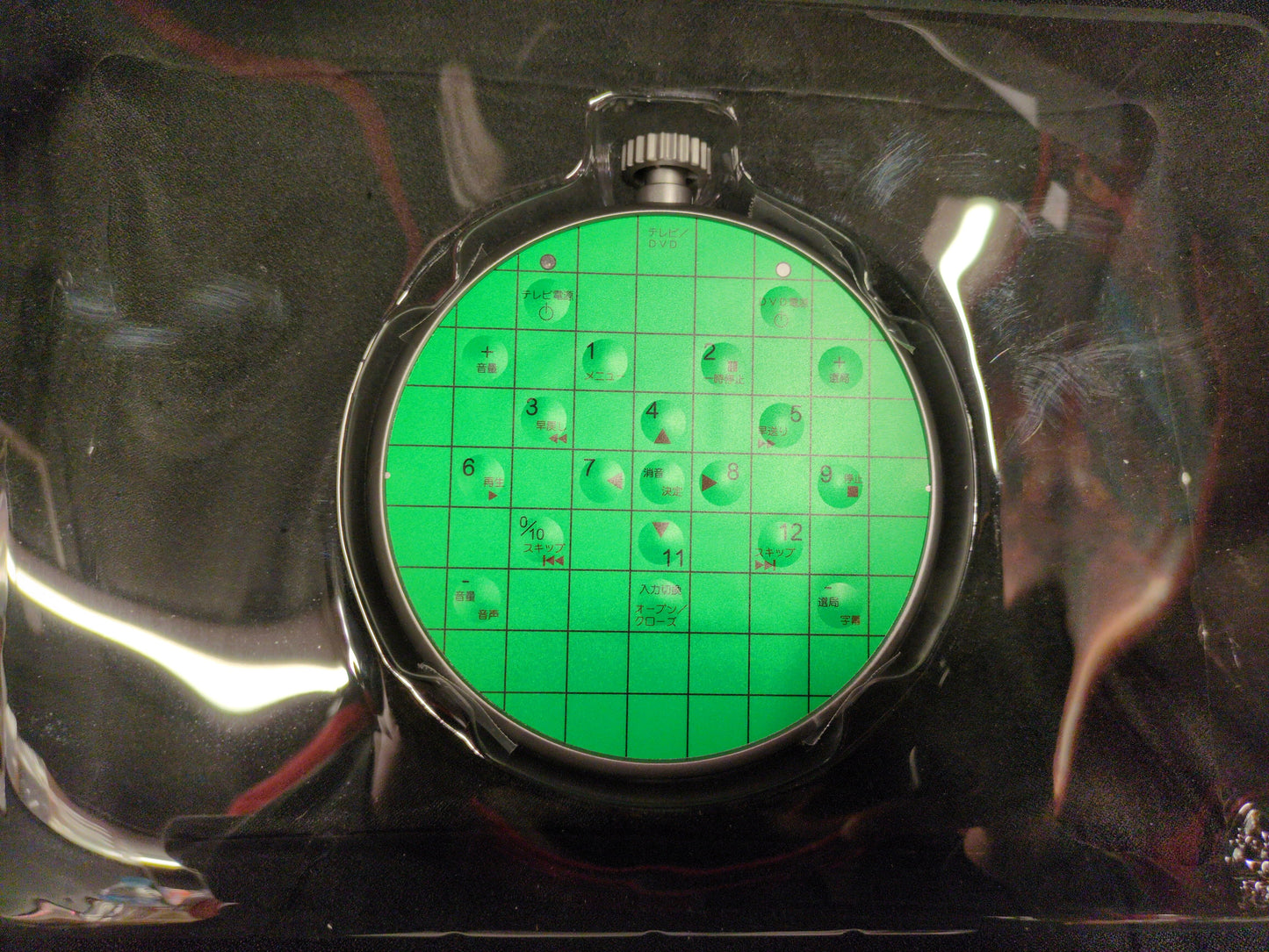 DVD Bonus Item Full size dragon radar type remote-control