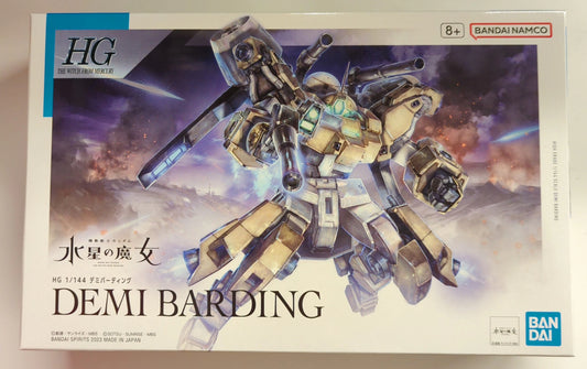 BANDAI SPIRITS HG 1/144 Mobile Suit Gundam: The Witch from Mercury Demibirding 23