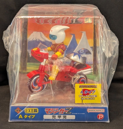 ArtStorm EX Tricycle Kabuto Kouji A Type