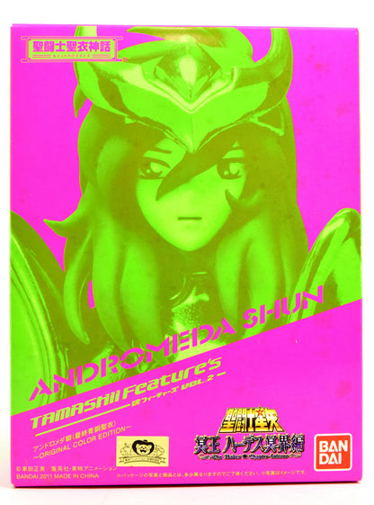 Bandai Saint Seiya Myth Cloth Andromeda Shun Final Bronze Cloth Original Colors / soul feature's vol.2 limited red