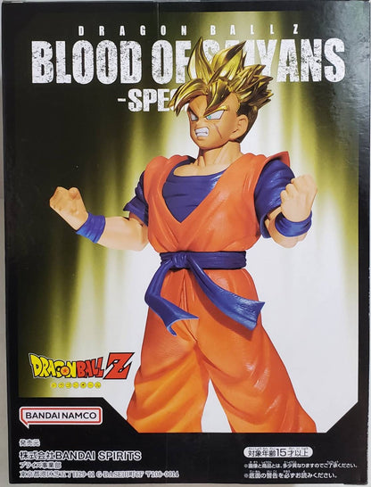 Bandai Spirits BLOOD OF SAIYANS SPECIAL XV Super Saiyan Son Gohan (Future)