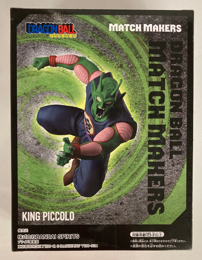 Bandai Spirits MATCH MAKERS King Piccolo