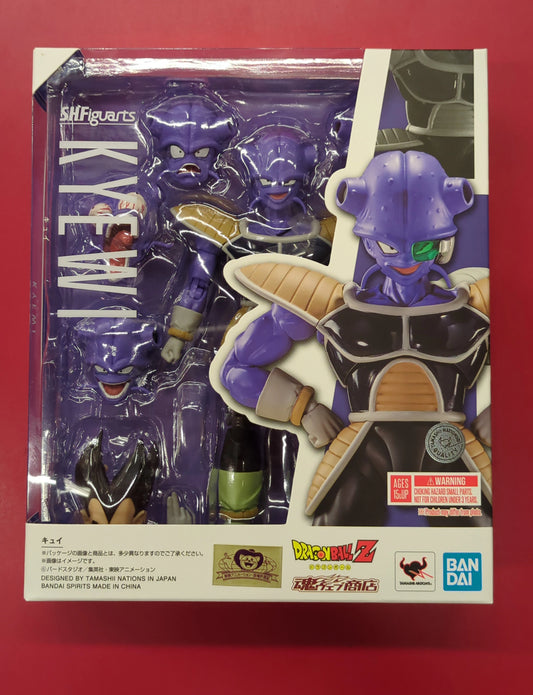 BANDAINAMCO/Bandai Spirits S.H.Figuarts Dragon Ball Z Cui