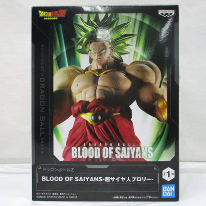 Bandai Spirits Dragon Ball Z BLOOD OF SAIYANS Super Saiyan Broly