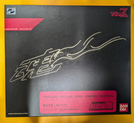 Bandai Soul of Chogokin Mazinger Z ( Soul of Chogokin 10th Anniversary Ver/ Tamashi Nation 08 Limited GX-01R +
