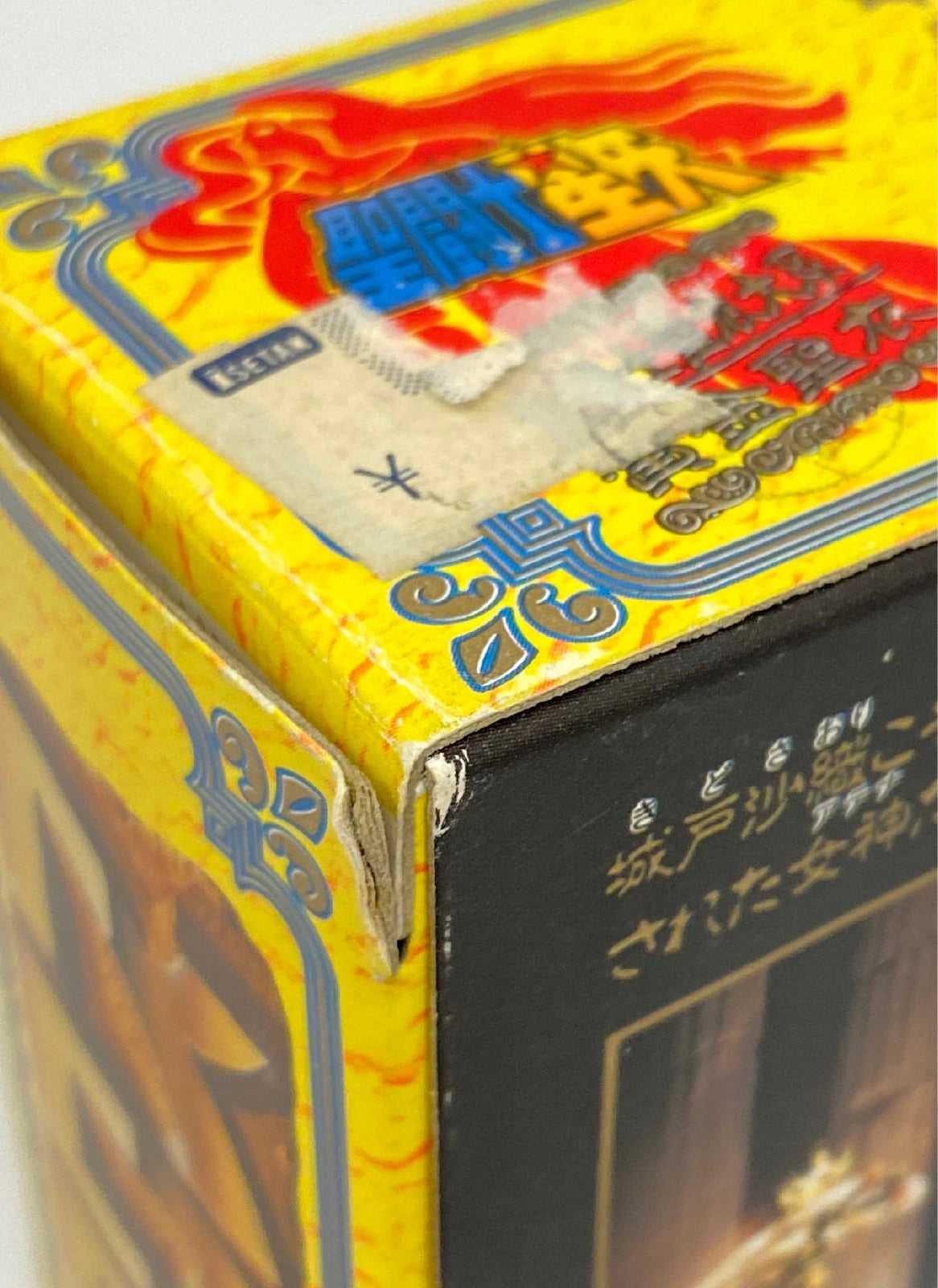 Bandai Gold Cloth/Saint Cloth Taikei Masami Kurumada Virgo Cloth