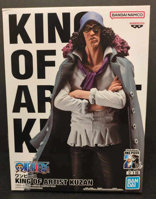 Bandai Spirits KING OF ARTIST KUZAN