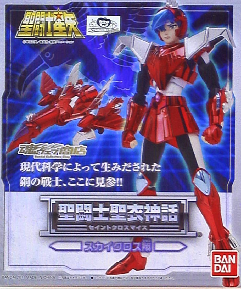 Bandai Saint Seiya Myth Cloth Sky Cloth Sho / Steel Cloth / Tamashii Web Edizione limitata