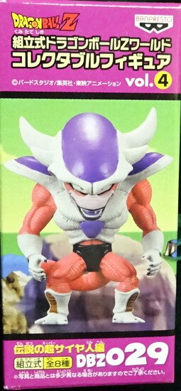 Banpresto The   [the 029 3rd form Frieza] /edited by Super Saiyan of a /DragonBall Z / World Collectable figure vol.4/tradition not opened box minor damaged