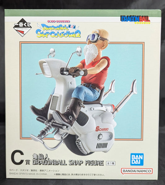 Bandai Spirits Ichiban Kuji Dragon Ball SNAP COLLECTION2 C-Prize Turtle Hermit (Master Roshi) Dragon Ball SNAP FIGURE
