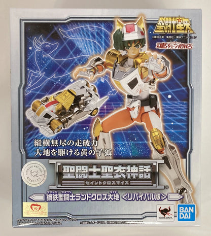 Bandai Spirits Saint Seiya Myth Cloth Masami Kurumada Steel Saint Land Cross Daichi